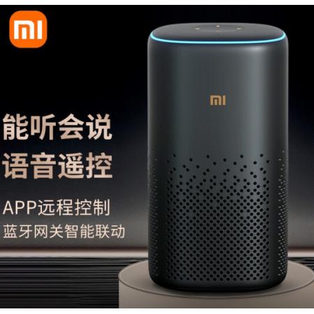 小米（MI） 小愛音箱Pro藍牙人工智能語音AI音響小愛同學(xué)WIFI小艾網(wǎng)絡(luò)迷你低音炮 小米小愛音箱Pro