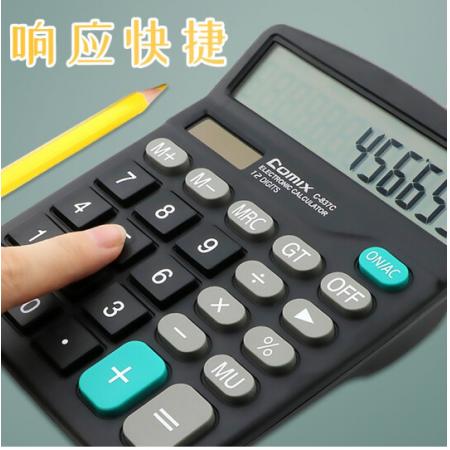 計算器	齊心 C-837C