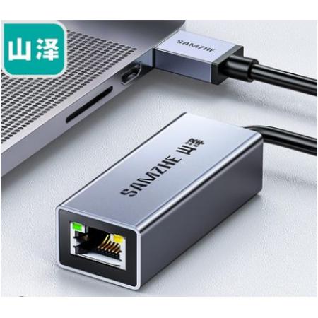 山澤usb3.0千兆有線網(wǎng)卡網(wǎng)口轉(zhuǎn)換器usb轉(zhuǎn)rj45網(wǎng)線接口 USB3.0分線器 Type-c千兆有線網(wǎng)卡 集線器