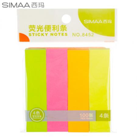 西瑪（SIMAA）400張4色便利貼熒光小條便簽紙 76*19mm