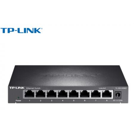 TP-LINK  8口千兆交換機(jī)