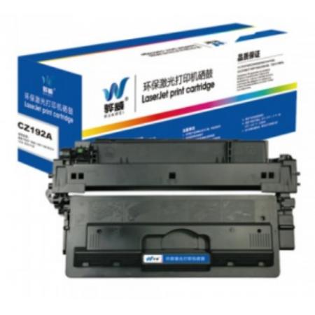 驊威 CZ192A硒鼓 適用惠普HPLaserJet M435nw M701 M701n M706