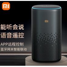 小米（MI） 小愛(ài)音箱Pro藍(lán)牙人工智能語(yǔ)音AI音響小愛(ài)同學(xué)WIFI小艾網(wǎng)絡(luò)迷你低音炮 小米小愛(ài)音箱Pro