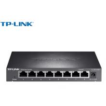 TP-LINK  8口千兆交換機(jī)