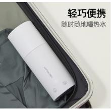 水杯	樂(lè)扣樂(lè)扣	EJC715WHT