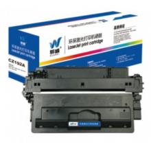 驊威 CZ192A硒鼓 適用惠普HPLaserJet M435nw M701 M701n M706