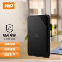 西部數(shù)據(jù)(WD) 4TB USB3.0 移動(dòng)硬盤 Elements SE 新元素系列2.5英寸 機(jī)械硬盤 高
