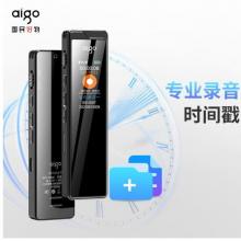 愛國(guó)者aigo錄音筆R6811 32G一鍵錄音TF卡擴(kuò)容智能專業(yè)微型高清降噪錄音器