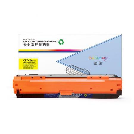 盈佳 CE742A 黃色硒鼓