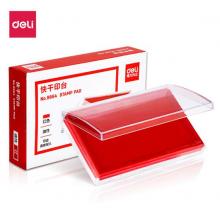 得力(deli)137*88mm透明外殼方形快干印臺(tái)印泥 辦公用品 紅色得力(deli)137*88mm透明外殼方形快干印臺(tái)印泥 辦公用品 紅色9864