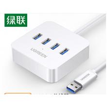 綠聯(lián)USB3.0分線器 高速4口拓展塢 USB集線器HUB擴(kuò)展塢 筆記本電腦一拖四多接口轉(zhuǎn)換器轉(zhuǎn)接頭延長(zhǎng)線1.5米30221