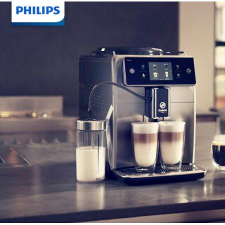 飛利浦（PHILIPS）咖啡機(jī) 意式全自動(dòng)濃縮咖啡機(jī)帶可拆洗奶泡系統(tǒng)儲(chǔ)奶容器 SM7685/07