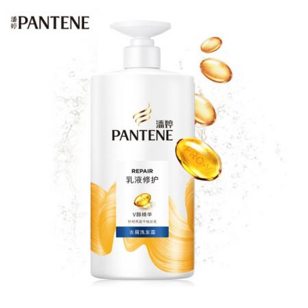 潘婷氨基酸乳液修護去屑洗發(fā)水750g 強韌發(fā)質 清爽去屑 洗發(fā)水洗發(fā)膏