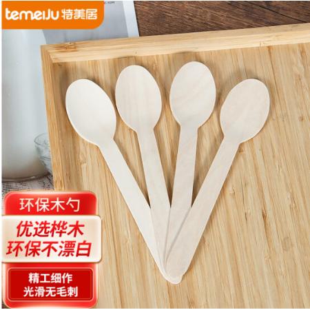 特美居 一次性勺子 湯勺16cm【樺木自然降解】打包外賣勺快餐勺木勺100只/包