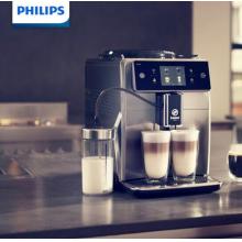 飛利浦（PHILIPS）咖啡機(jī) 意式全自動(dòng)濃縮咖啡機(jī)帶可拆洗奶泡系統(tǒng)儲(chǔ)奶容器 SM7685/07