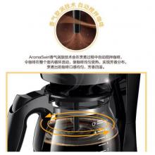 飛利浦（PHILIPS）咖啡機 滴漏式美式MINI咖啡壺 HD7432/20