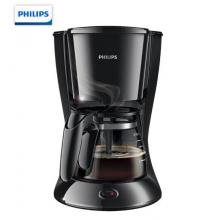 飛利浦（PHILIPS）咖啡機 滴漏式美式MINI咖啡壺 HD7432/20