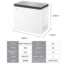 海爾 Haier 201升彩晶門(mén)體家用冰柜 氣懸浮減霜80%冷柜 BC/BD-201GHLZS1