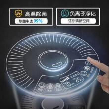 小熊（Bear）加濕器臥室 辦公室迷你空氣加濕器大霧量低噪桌面 高溫除菌 4升 JSQ-C40N3