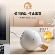 小熊（Bear）加濕器臥室迷你辦公室便攜輕音補(bǔ)水USB空氣加濕器伴侶JSQ-B03A1