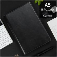 得力（deli）活頁記事本25K商務(wù)筆記本文具A5皮面本辦公會議記錄本辦公用品 黑色25K 22251