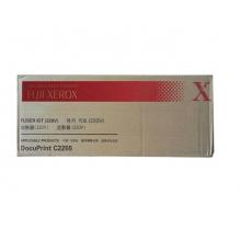 富士施樂（Fuji Xerox）2255蘭粉/CT201165（適用于：C2255）