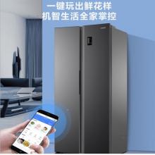 統(tǒng)帥（Leader）海爾出品 477升風(fēng)冷無霜 變頻節(jié)能 對(duì)開雙開門超薄嵌入式 智能WIFI 海晶灰對(duì)開門BCD-477WLLSSD0S9U1