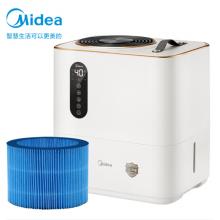 美的智能無(wú)霧加濕器2D40+濾網(wǎng)*1套裝