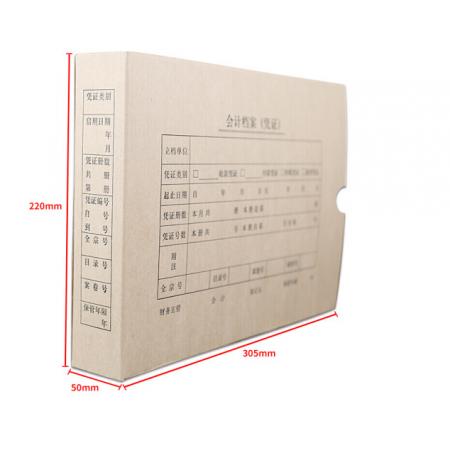 西瑪(SIMAA)A4無酸紙憑證盒 5cm厚305-220-50mm 