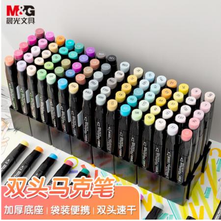  速干馬克筆 晨光 80支/盒 APMT3506