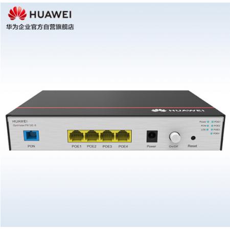 華為 HUAWEI OptiXstar P612E-S 企業(yè)千兆光接入網(wǎng)用戶(hù)端ONU設(shè)備 4GE接口支持POE