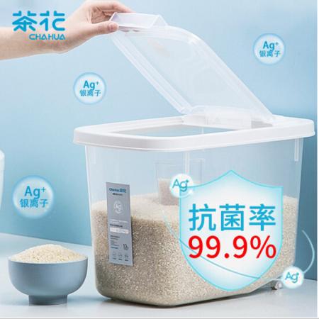 茶花 抗菌米桶儲米箱面粉桶米缸收納箱米盒子防潮大米罐 儲米桶面缸 10斤裝 S012004