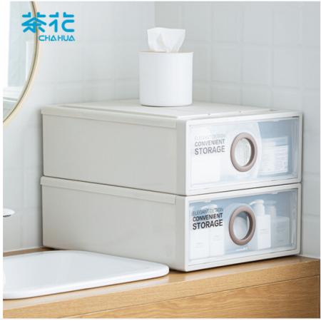 茶花 收納箱 大號(hào)收納盒  整理箱子 衣物棉被儲(chǔ)物箱 抽屜式單層收納柜B450S 16L兩只裝