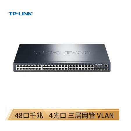 TP-LINK TL-SG5452 48口千兆三層網(wǎng)管型核心交換機(jī) 4千兆光纖口