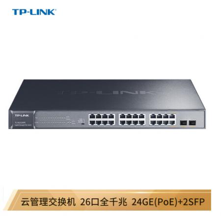 TP-LINK 云交換TL-SG2226PE 全千兆26口Web網(wǎng)管 云管理PoE交換機 (24PoE口+2千兆SFP) 企業(yè)級分流器 分線器