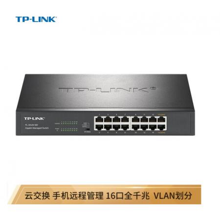 TP-LINK 云交換TL-SG2016D 16口全千兆Web網(wǎng)管 云管理交換機(jī) 企業(yè)級(jí)交換器 監(jiān)控網(wǎng)絡(luò)網(wǎng)線分線器