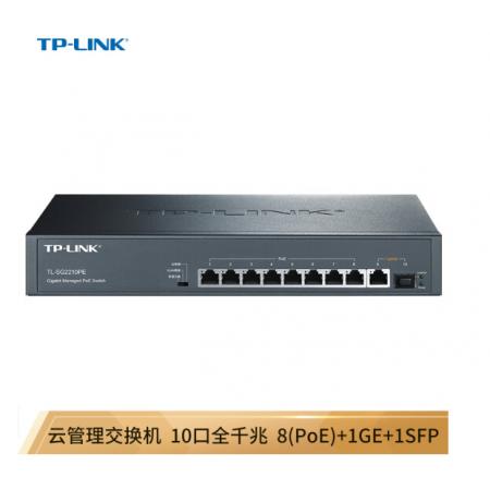 TP-LINK 云交換TL-SG2210PE 10口全千兆Web網(wǎng)管 云管理 PoE交換機(jī) (8PoE口+1千兆口+1千兆SFP) 企業(yè)級(jí)分流器