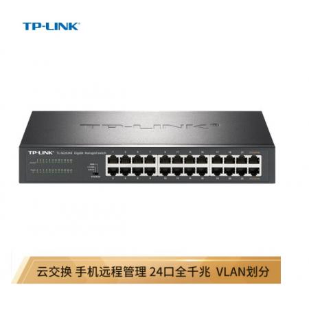 TP-LINK 云交換TL-SG2024D 24口全千兆Web  云管理交換機 企業(yè)級交換器 監(jiān)控網(wǎng)絡(luò)網(wǎng)線分線器 分流器