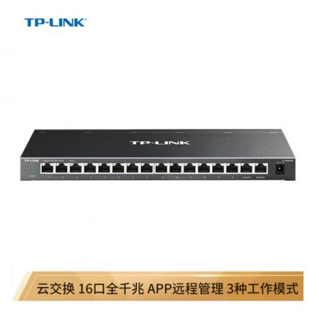 TP-LINK 云交換TL-SG2016K 16口全千兆Web網(wǎng)管 云管理交換機(jī) 企業(yè)級交換器 監(jiān)控網(wǎng)絡(luò)網(wǎng)線分線器 分流器