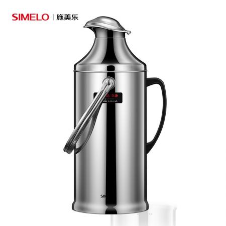 施美樂3.2L熱水瓶保溫瓶家用暖壺辦公暖瓶保溫水壺暖水瓶