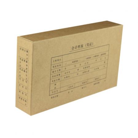 會計檔案（橫版）	西瑪A4橫版憑證裝訂盒6cm