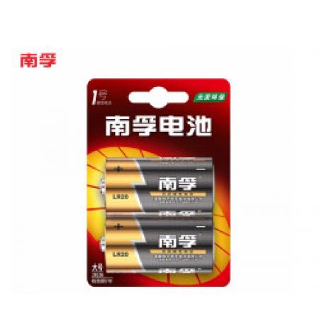 電池1號 南孚 