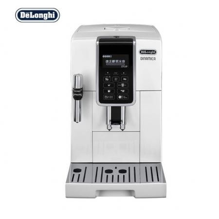 德龍（Delonghi）咖啡機 醇享系列全自動咖啡機 意式美式 中文電子面板 低溫萃取 D5 W