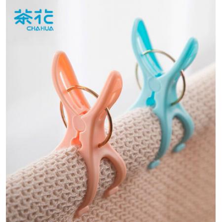 茶花（CHAHUA） 0746 衣架夾子塑料晾衣夾 固定夾6只裝