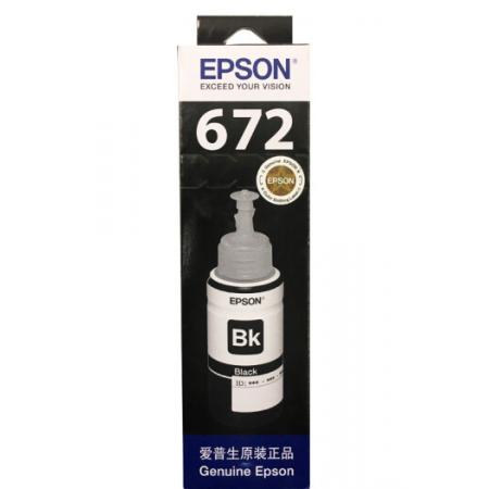 原裝愛(ài)普生T6721黑水（C13T672180）