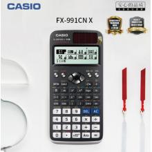 卡西歐（CASIO） fx-991CN 計算機(jī)