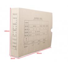 西瑪(SIMAA)A4無酸紙憑證盒 5cm厚305-220-50mm 