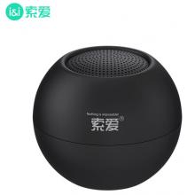 索愛（soaiy）S-25無(wú)線藍(lán)牙音箱迷你小音響便攜式家用戶外低音炮車載音響大音量睿智黑