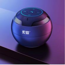 索愛(ài)（soaiy）S-35無(wú)線藍(lán)牙音箱迷你小音響便攜式插卡電腦家用戶外低音炮車載音響大音量睿智黑