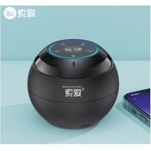 索愛(ài)（soaiy）S-35max無(wú)線(xiàn)藍(lán)牙音箱音箱低音炮車(chē)載小音響U盤(pán)FM收音機(jī)插卡播放器金屬振膜 睿智黑